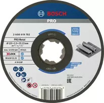 Bosch Standard for Metal X-LOCK pjovimo diskas 125 mm (2608619782)