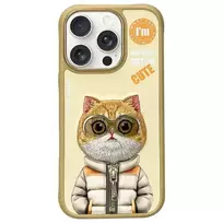 Nimmy Cool&Cute 2.0 Cat Dėklas, skirtas Apple iPhone 16 Pro 6.3 inch Chaki