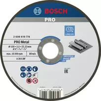 Bosch Standard for Metal pjovimo diskas 150 mm x 1,6 mm x 22,23 mm, tiesus, aliuminio oksidas, 1 vnt. 2608619774