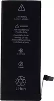 CYOO Premium ličio jonų baterija Apple iPhone 6s - 1715mAh (pakeičia APN616-0033/36)