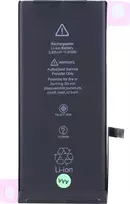 CYOO Apple iPhone 11 akumuliatoriaus keitimas 3110mAh Li-Ion (CY122000)