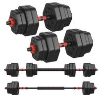 Hantelių rinkinys SONGMICS, 30 kg