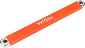 Prailginantis raktas su reduktoriaus pavara ir adapteriais KD5936