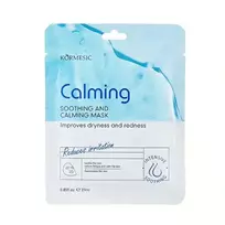 Soothing and Calming raminamoji lakštinė veido kaukė nuo sausumo ir paraudimo, 25ml