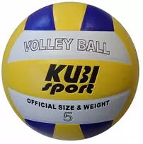Mikasa Tinklinio kamuolys VOLLEY TRAINING Tinklinis salės 5 dydis