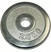 Spartan Apkrovos disko danga Chromuota, skirta štangoms ir treniruokliams KUBISPORT 2,5kg 25 mm