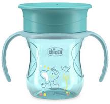 Chicco Puodelis 360° savarankiškam gėrimui mokytis 200 ml turkio spalvos