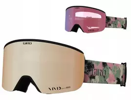 Giro Giro akiniai žieminiai GIRO AXIS Žalias MARBLE (veidrodinis spalvotas stiklas VIVID-Carl Zeiss VIVID PETROL 19-42% S2 + veidrodinis spalvotas stiklas VIVID-Carl Zeiss INFRARED 58% S1) (NAUJI 2024/2025)