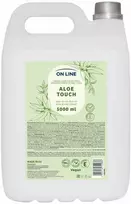 On Line ON LINE Kremas rankų ir kūno muilas Alavijas ir alyvuogių aliejus 5000 ml