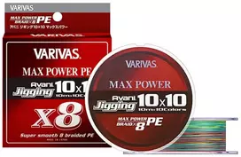 Pintas valas Varivas Avani Jigging 10x10 Max Power PE X8 200m