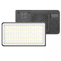 Ulanzi LM-P40 RGB LED Video Light, 2700K-6500K, 8W, 2500mAh