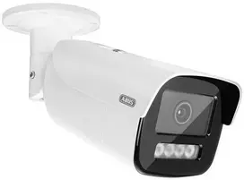 ABUS 4 MP IP kulkos tipo vaizdo kamera, 4 mm objektyvas, IR ir balta šviesa, IP67, IK10