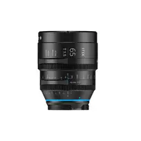 IRIX Cine 65mm T1.5 objektyvas Sony E laikikliui (imperinė skalė)