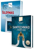 KNYGŲ RINKINYS. Santechniko vadovas + Šildymas, vėdinimas, oro kondicionavimas