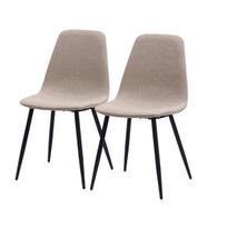 Valgomasis kėdė, audinys ir metalas, beige, 2 vnt