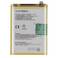 Akumuliatorius telefonui Baterija vidinė OnePlus Nord CE4 Lite 5G 5110mAh originali BLPB37 Oneplus balta