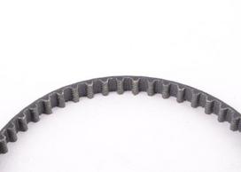 VAG Dantis Riemens Originalus 04L115264A