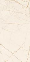 Sienų plytelės Fancy White Poler 30*60 #S