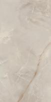Porcelianinės plytelės Invisible White Rekt. Stulpelis 59,8*119,8 #S