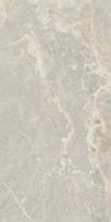 Porcelianinės plytelės Ice White Polpoler 59,8*119,8