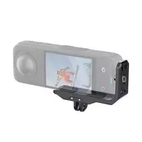 PULUZ Adapter Mount Bracket Horizontal Vertical su 1/4 colio varžtu ir GoPro sistema, skirtas Insta360 X4 / Insta360 X5 / PU982B