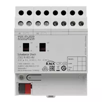 Jung KNX perjungimo aktorius, 2 kanalų, 16 A, 230 V AC, DIN bėgelis, 2 TE 2302.16REGHM
