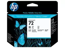 HP 72 spausdinimo galvutė Terminis rašalinis
