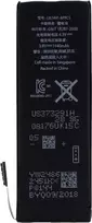 CYOO APN616-0613 pakaitinė baterija Apple iPhone 5 - 1440 mAh Li-Polymer, skirta APN616-0613