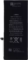 CYOO Premium ličio jonų baterija Apple iPhone 6s Plus - 2750mAh (Bulk, pakeičia APN616-042/45)