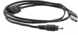 Kramer C-UAM/DC35-3 USB-A į DC maitinimo kabelis 3,5x1,35mm 0,9m juodas 96-0213003