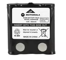 Motorola 00242 dviejų krypčių radijo priedas Baterija