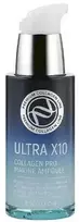 Enough Ultra X10 Collagen Pro Marine Ampoule 30 ml