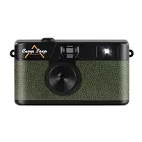 Camp Snap CS-V105-GR-WW Green