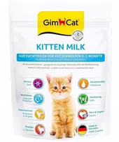 Gimborn GIMCAT Pienas kačiukams MILTELIUOSE 200g /6