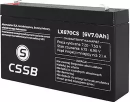 CSSB Gelinis akumuliatorius 6V 7Ah