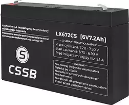 CSSB Akumuliatorius gelinis 6V 7.2Ah
