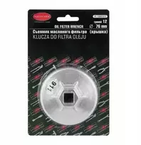 Rockforce Raktas, alyvos filtro galvutė 76 mm (12 briaunų)