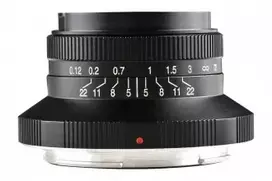 Venus Optics Objektyvas Laowa 15 mm f/5,0 FF Cookie, skirtas Nikon Z