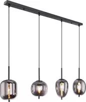 Pakabinamas šviestuvas Globo Toys Kabanti lempa Globo Moderni lubinė lempa valgomajam Globo BLACKY 15345-4