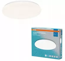 Lubinis šviestuvas Vidinė lubų lempa VTAC Plafon LED lubinė apvali SEN 36W 3960lm 4000K 840 IP44 4099854648205