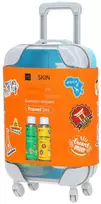 HiSkin HISKIN kelionių rinkinys mini lagaminėlyje (šampūnas 75 ml + kondicionierius 75 ml)