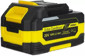John Gardener 4.0Ah 20V baterija akumuliatoriniams įrankiams CoreX (50)
