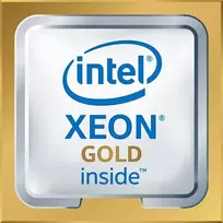 Intel Xeon Gold 6130 serverio procesorius 2,1 GHz Tray Sockel 3647
