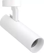 Lubinis šviestuvas Projektorius lubinis MAXlight Viršutinis spot reguliuojamas SHINEMAKER C0209 Maxlight metalinis vamzdis downlight miegamajam baltas