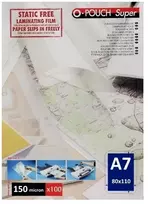 Mera *Laminavimo vokeliai, 80 x 110 mm, 150 mikronų, 100vnt