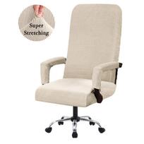 Elastingas biuro pakeliamas kompiuterio kėdės užvalkalas Modernus nuo nešvarumų Boss besisukantis kėdės sėdynės dėklas, nuimamas, pastorintas porankių užvalkalais M smėlis