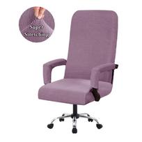 Elastingas biuro pakeliamas kompiuterio kėdės užvalkalas Modernus nuo nešvarumų Boss besisukantis kėdės sėdynės dėklas, nuimamas, pastorintas porankių užvalkalais M