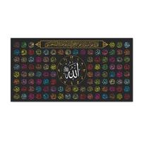 Musulmonų arabiška kaligrafija drobės tapyba islamiška Korano sienų meno plakatas ir spaudiniai mečetės paveikslai svetainei namų dekoras 70x140cm No Frame