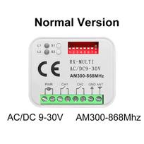 280-915MHz Universalus jungiklis Tuya WIFI garažo vartų nuotolinio valdymo imtuvas AC DC 9-30V jungiklio modulis relė vartų atidarytuvas gėlių baltos spalvos