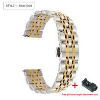 Rankogaliai Juosta HUAWEI WATCH GT 2 Pro gt2pro Metalinis nerūdijančio plieno Dirželis Apyrankė HUAWEI gt2 pro Laikrodžio dirželis Priedai 20mm beige